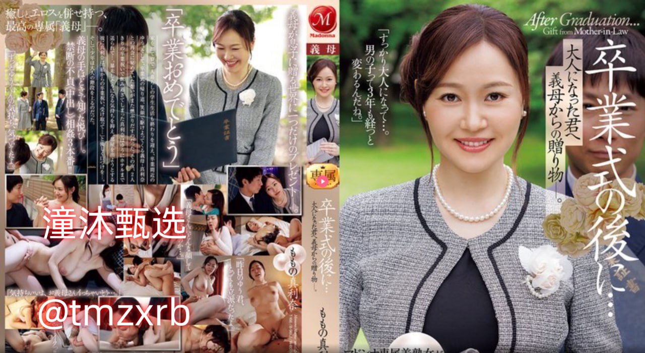 强行扒开双腿猛烈进入动漫版-www.com.黄