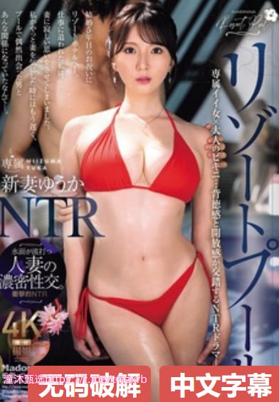 哈尔滨公交车令人瞩目的,公交创新引领潮流,哈尔滨交通...