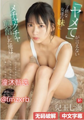 老攻在外做骚受(H),做爰高潮全过程高潮流水,亚洲av永久天堂在线...