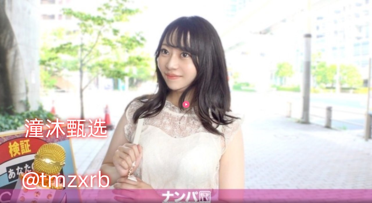 公交车上摸到花蒂进去了视频メイリン モデルコレクション メ-HD...