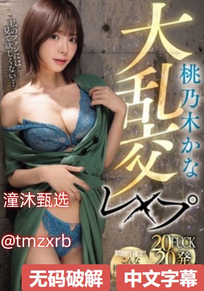 哪里有羞羞的网恋站真心推荐,寻找真诚网恋平台,推荐正规正能量...