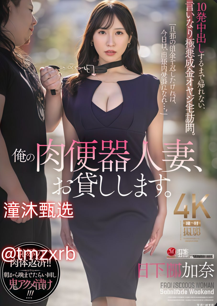 ...全方位透视社会现象背后的深层逻辑【哔哩哔哩】【bilibili】