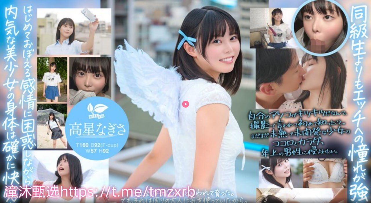 《欧美性APPSTORE另累高清》完整视频观看_韩国伦理...