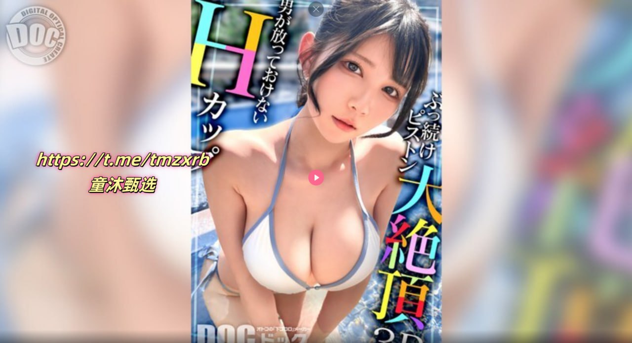 《尿孔 调教 扩张》全集免费观看_百度影院在线播放