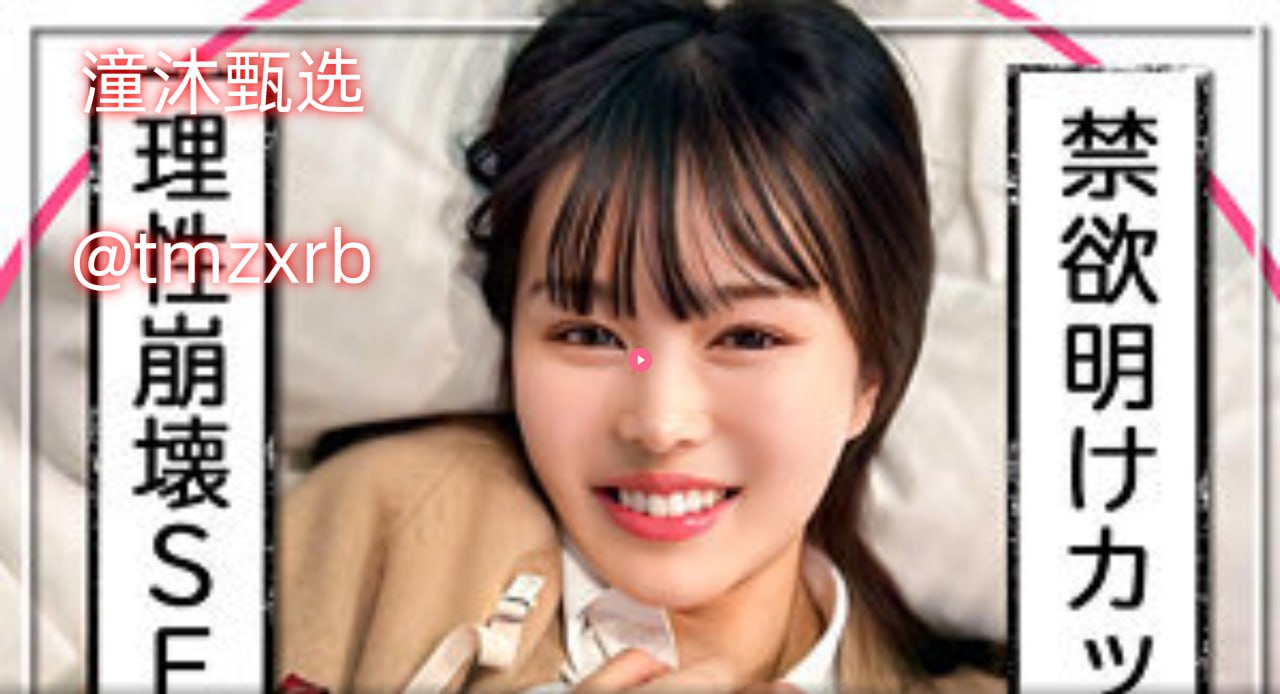 漂亮的女士护士内衣令人心动的,护士内衣优雅迷人,设计...